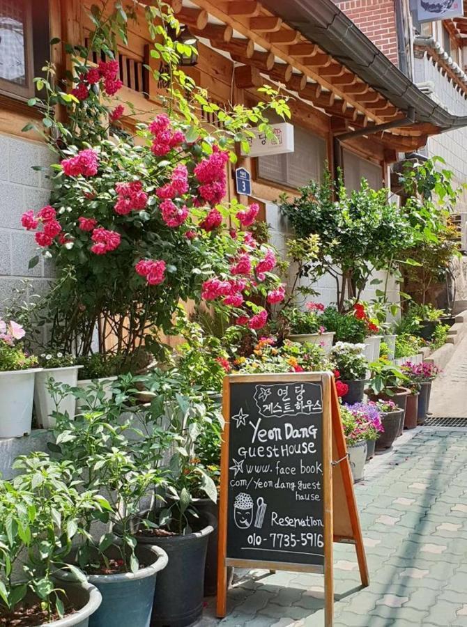 Yeon Dang Guesthouse Seoul Bagian luar foto